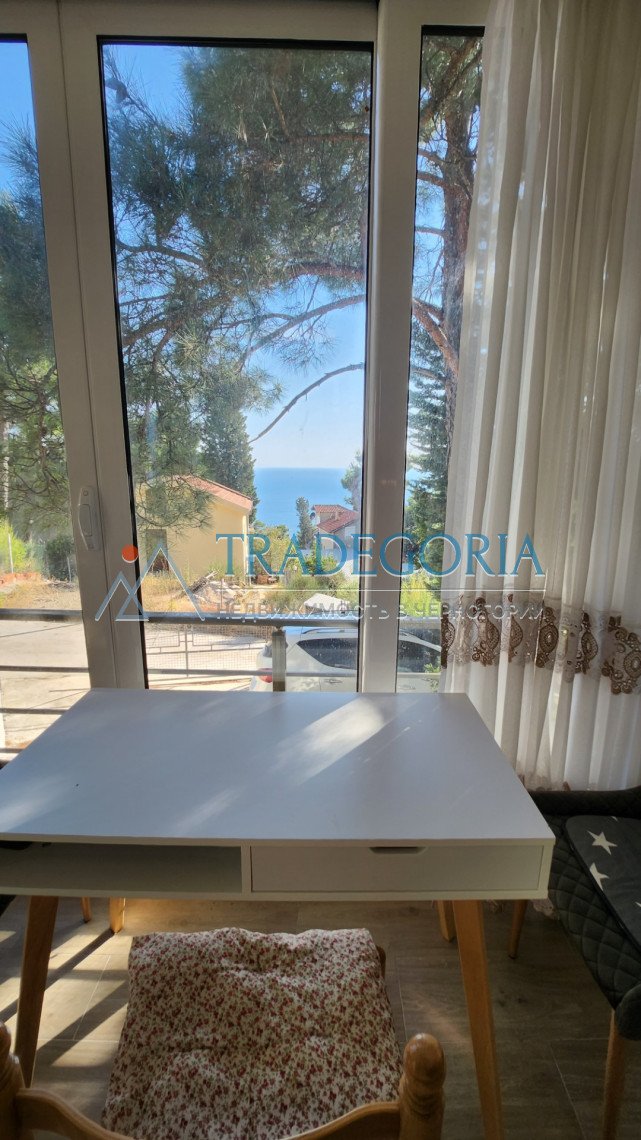 <h2>description</h2><div><p>House in Green Belt , Bar, Montenegro – Cozy and modern option for living and investment</p><p> A cozy house in the pictur