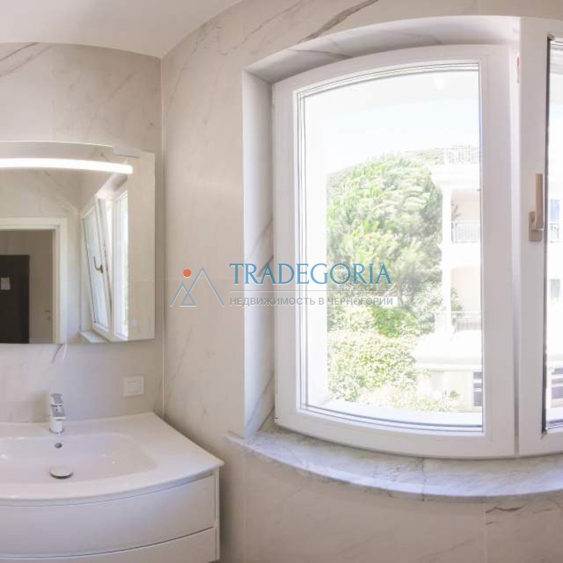 <p>Adriatic elegance in the heart of the Bay of Kotor. A unique premium residential complex where Italian style meets the tranquility and sophisticati