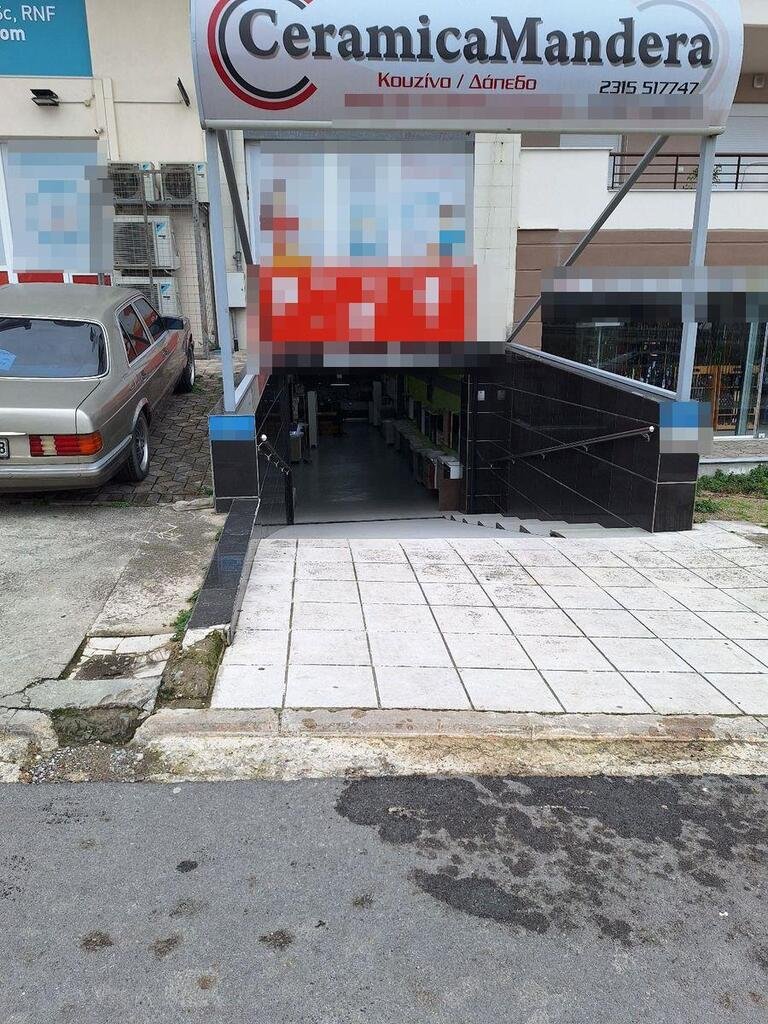 Thessaloniki: Verkauf Gewerbeimmobilie 2000 m² in Thessaloniki 
