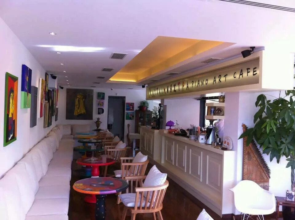 Verkauf Gewerbeimmobilie 160 m² in Athen