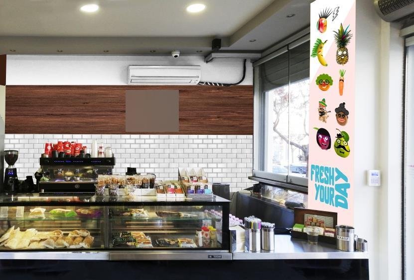 Thessaloniki: Verkauf Gewerbeimmobilie 260 m² in Thessaloniki 