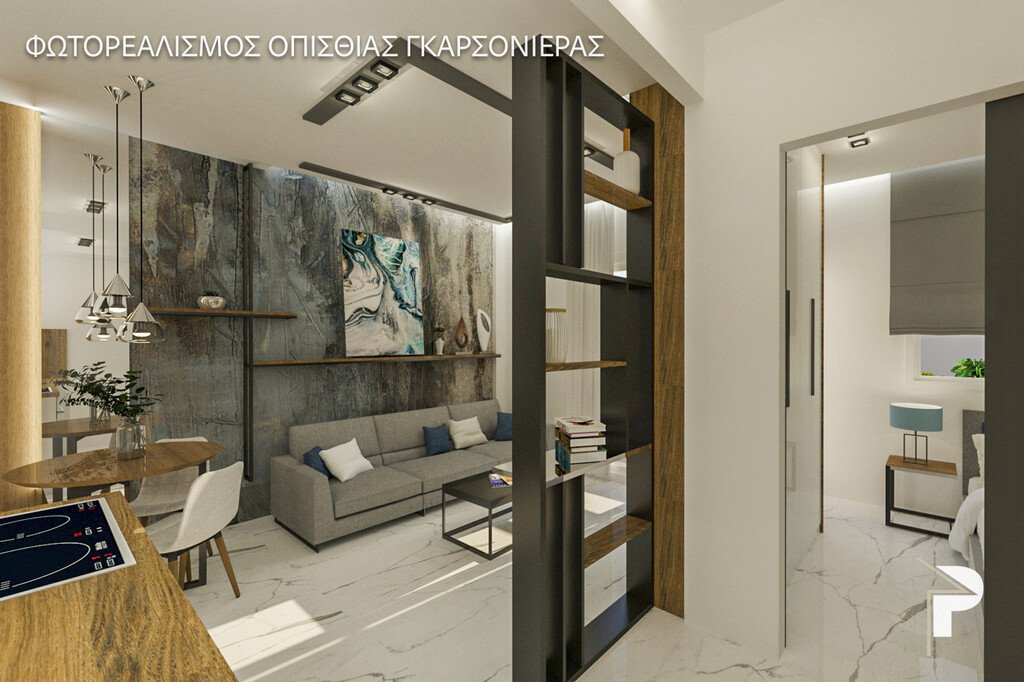 Verkauf Wohnung 30 m² in Thessaloniki