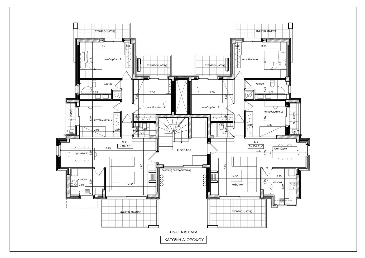 Verkauf Wohnung 104 m² in Athen