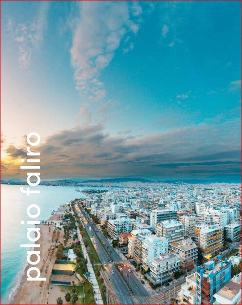 Verkauf Maisonette 134 m² in Athen