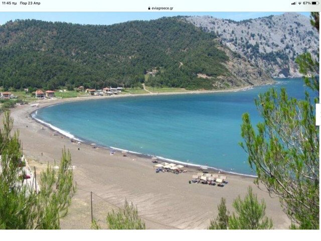 Verkauf Einfamilienhaus 80 m² auf Eubia