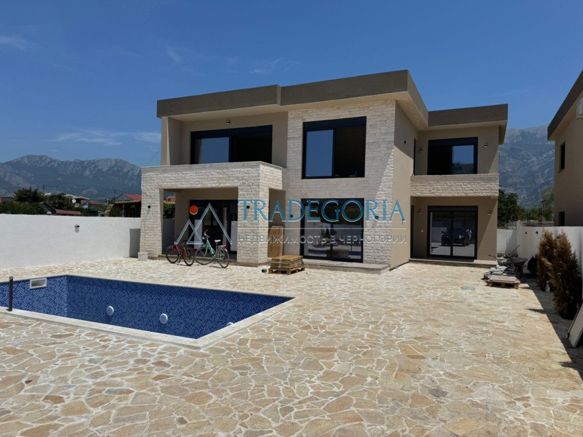 <h2>description</h2><p>A modern house near the city of Bar is for sale. High-quality construction and convenient layout make it an excellent choice... 