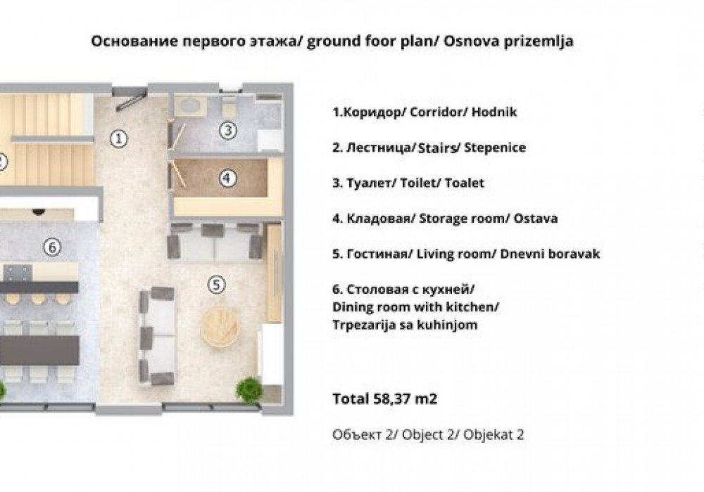 Tivat Riviera. Krasici village. Peninsula Lustica. Boko Kotor bay. New apartments with panoramic sea views.

Cryptocurrency payment is possible.




D